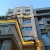 نورپردازی نما