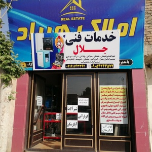 تصویر گالری