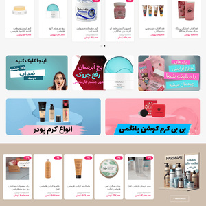 تصویر گالری