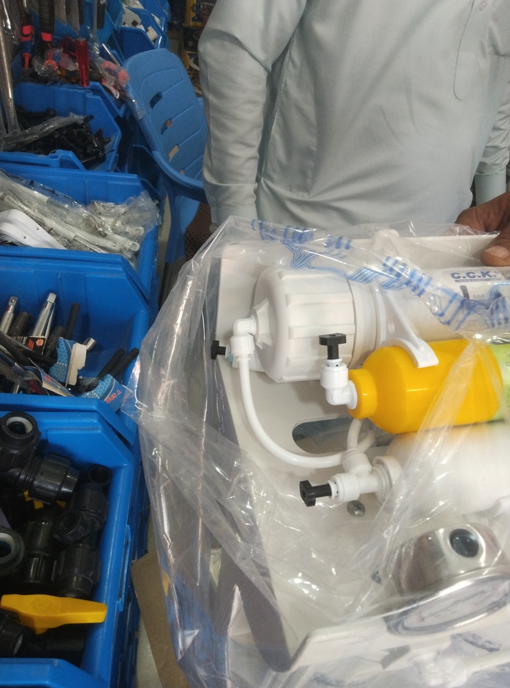 نمونه کار فرهاد میری 4