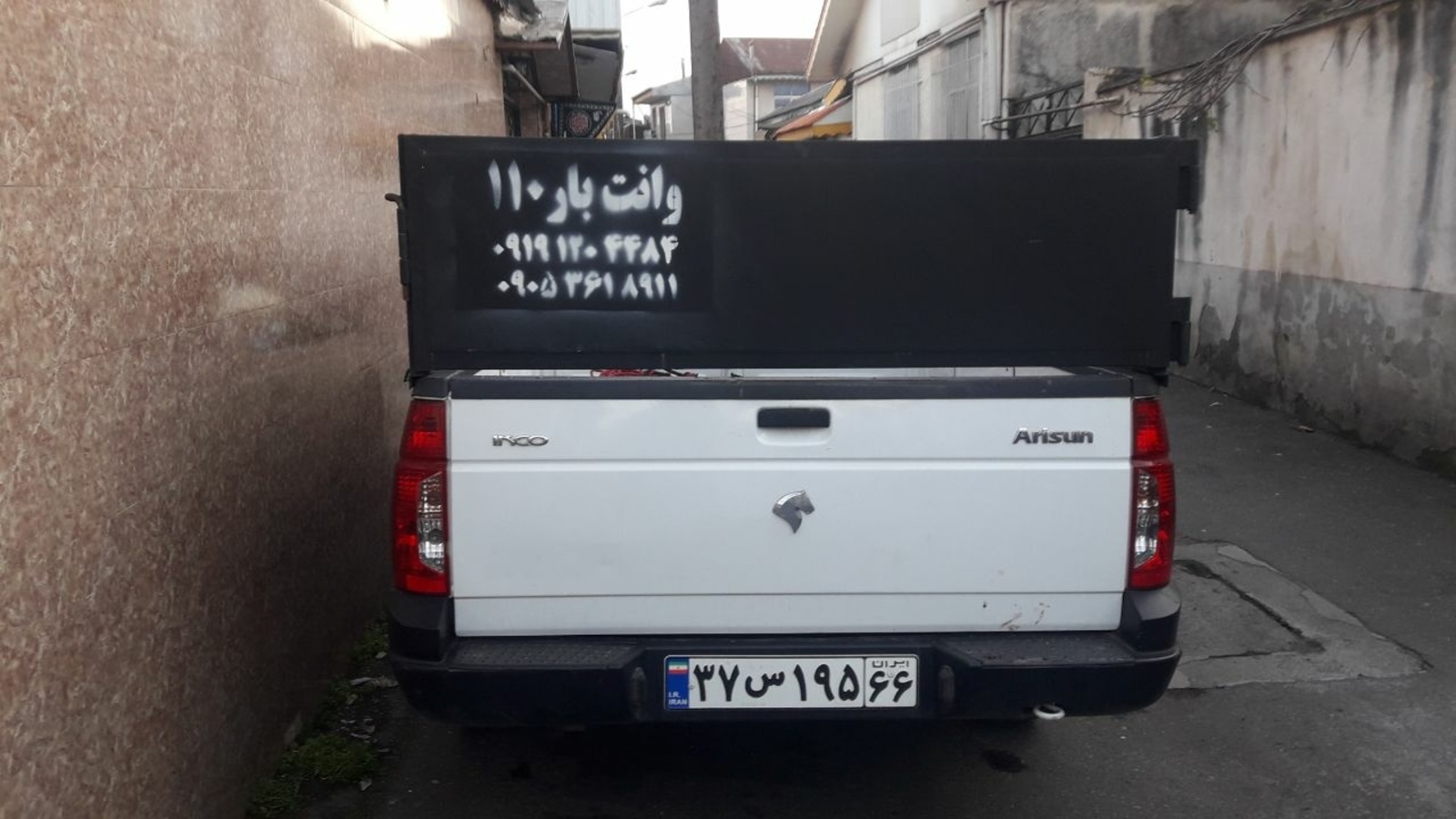 نمونه کار عباس محمدزاده رضایی 39