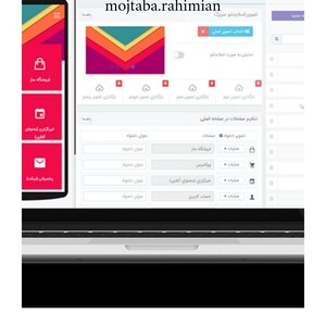 تصویر گالری