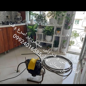 تصویر گالری