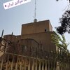 پروژه بانک مرکزی ایران