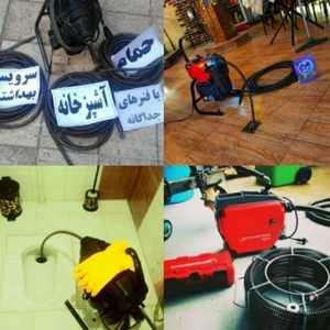 تصویر گالری