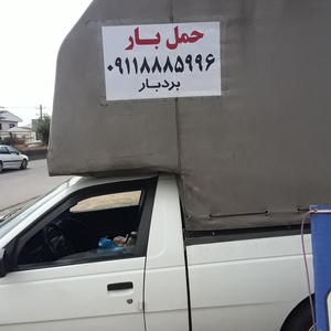 تصویر گالری