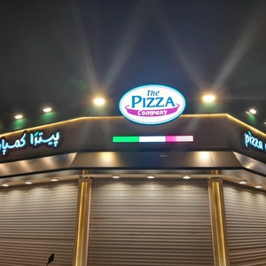 تصویر گالری