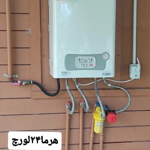 تصویر گالری