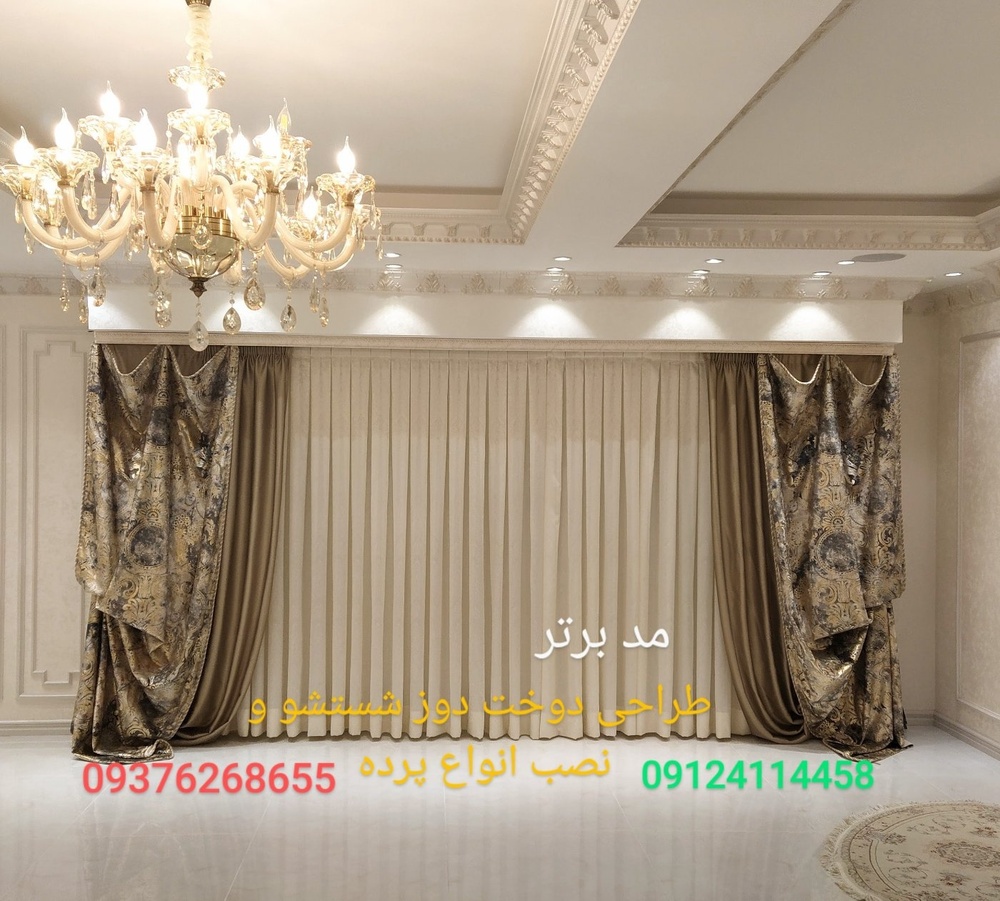 نمونه کار حسین سلیم پو 11