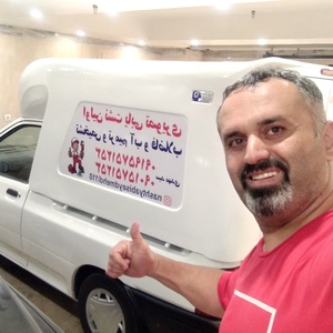 تصویر گالری