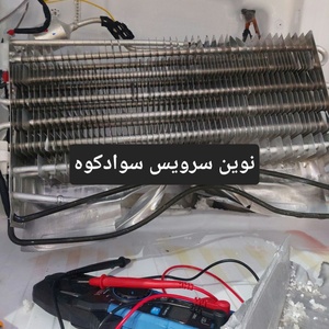 تصویر گالری