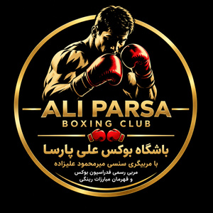 تصویر گالری