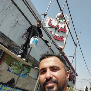 تصویر گالری