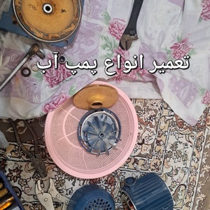 تصویر گالری