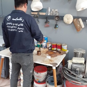 تصویر گالری
