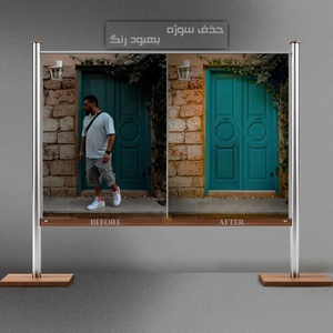 تصویر گالری
