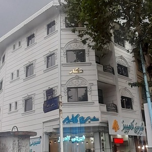 تصویر گالری