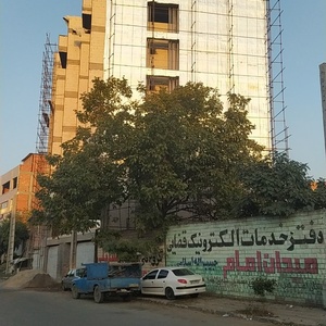 تصویر گالری