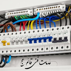 تصویر گالری