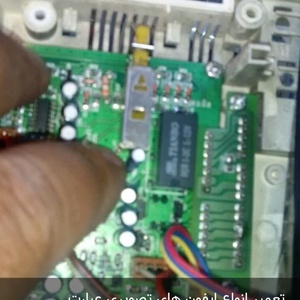 تصویر گالری