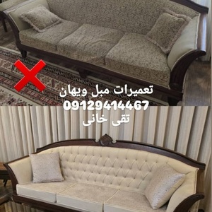 تصویر گالری