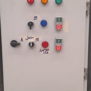 تصویر گالری