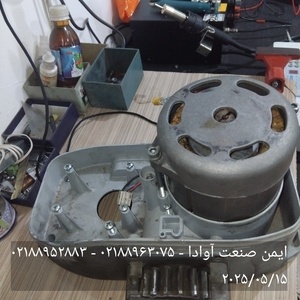 تصویر گالری