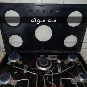تصویر گالری