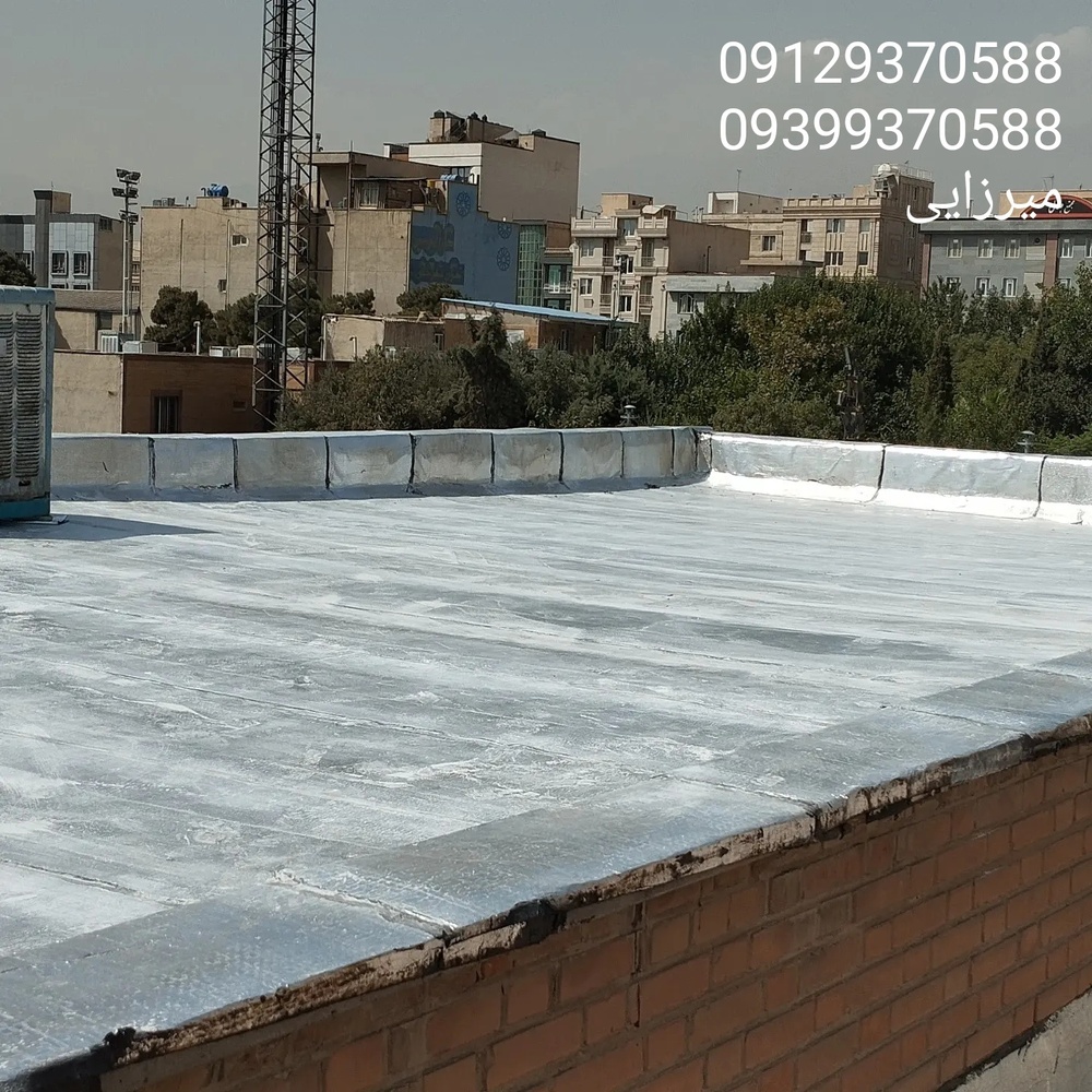 نمونه کار حسین میرزایی 1