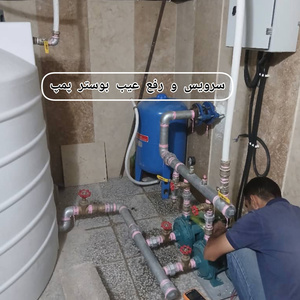 تصویر گالری