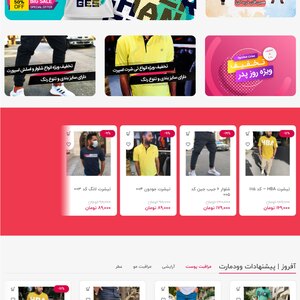 تصویر گالری