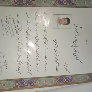 تصویر گالری