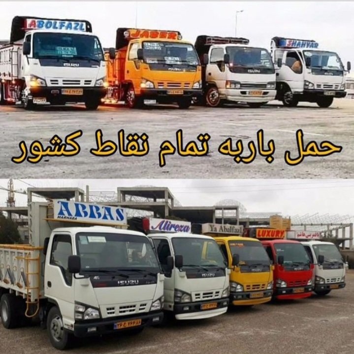 نمونه کار عباس محمدزاده رضایی 9