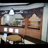 کافه رستوران غذای ایرانی ...مجتمع تجاری نیایش