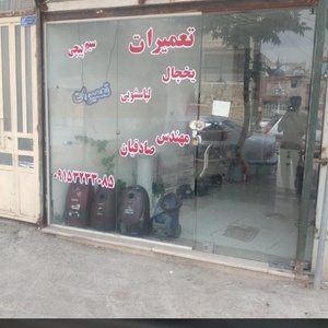تصویر گالری