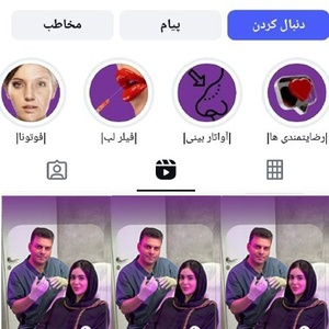 تصویر گالری