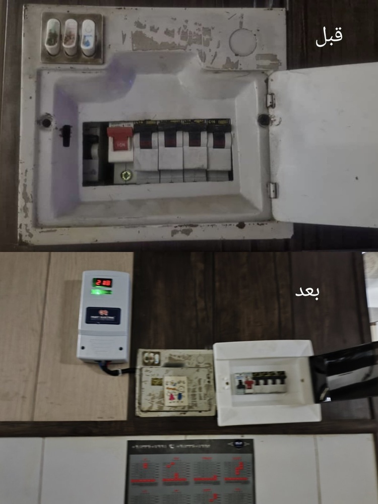 نمونه کار مرتضی آرام 56