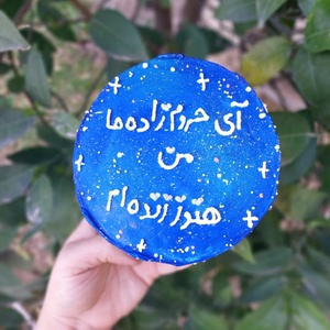 تصویر گالری