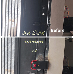 تصویر گالری