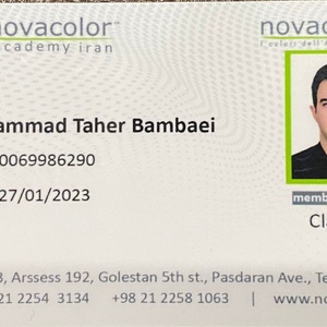 تصویر گالری