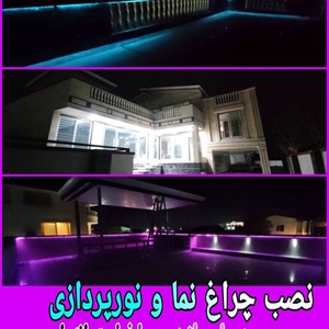تصویر گالری