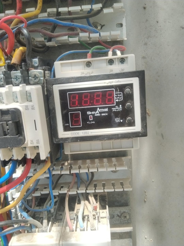 نمونه کار فرهاد میری 2