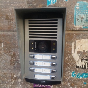 تصویر گالری