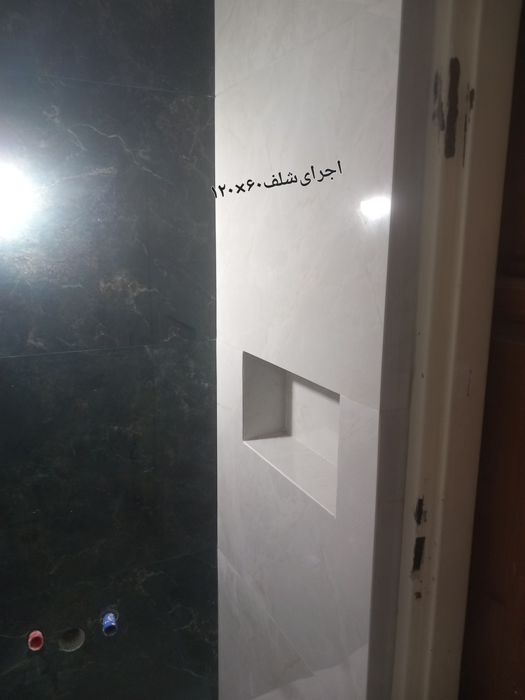 نمونه کار محمود مالمیر 1