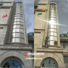 نماشویی و ابروتی شیشه نمای ساختمان 