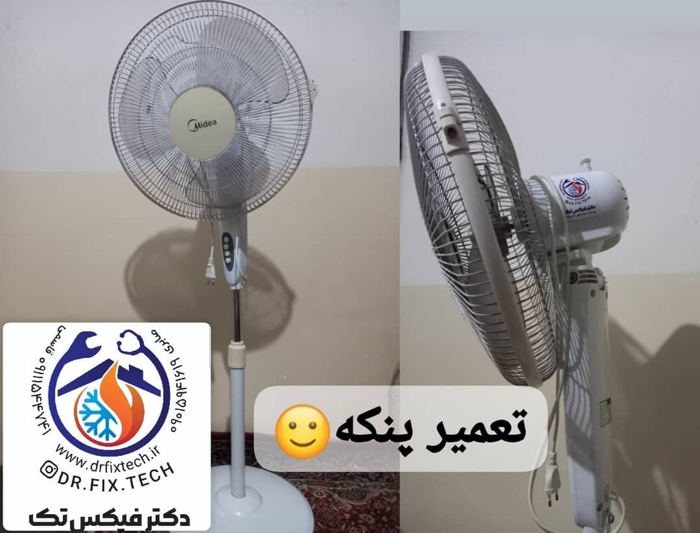 نمونه کار مجتبی صابری 1