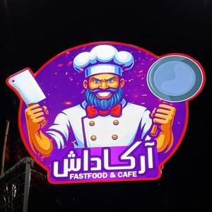 تصویر گالری