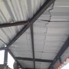 زیرکار سقف شیبدار یاآلاچق