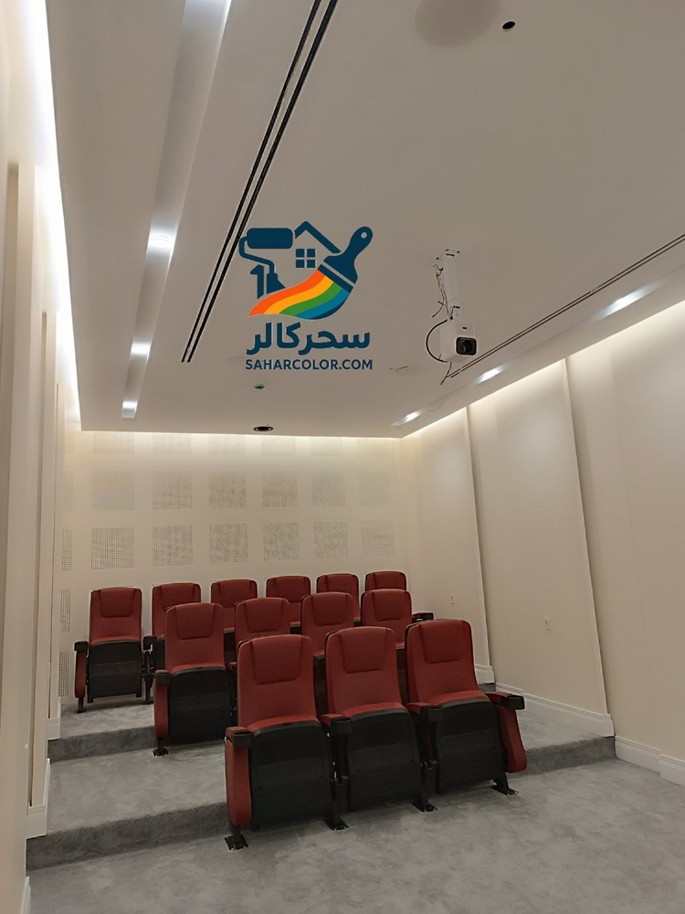 نمونه کار سحر پورصادق یوزبند 36