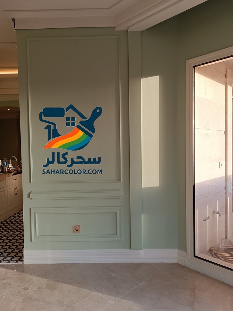 نمونه کار سحر پورصادق یوزبند 41